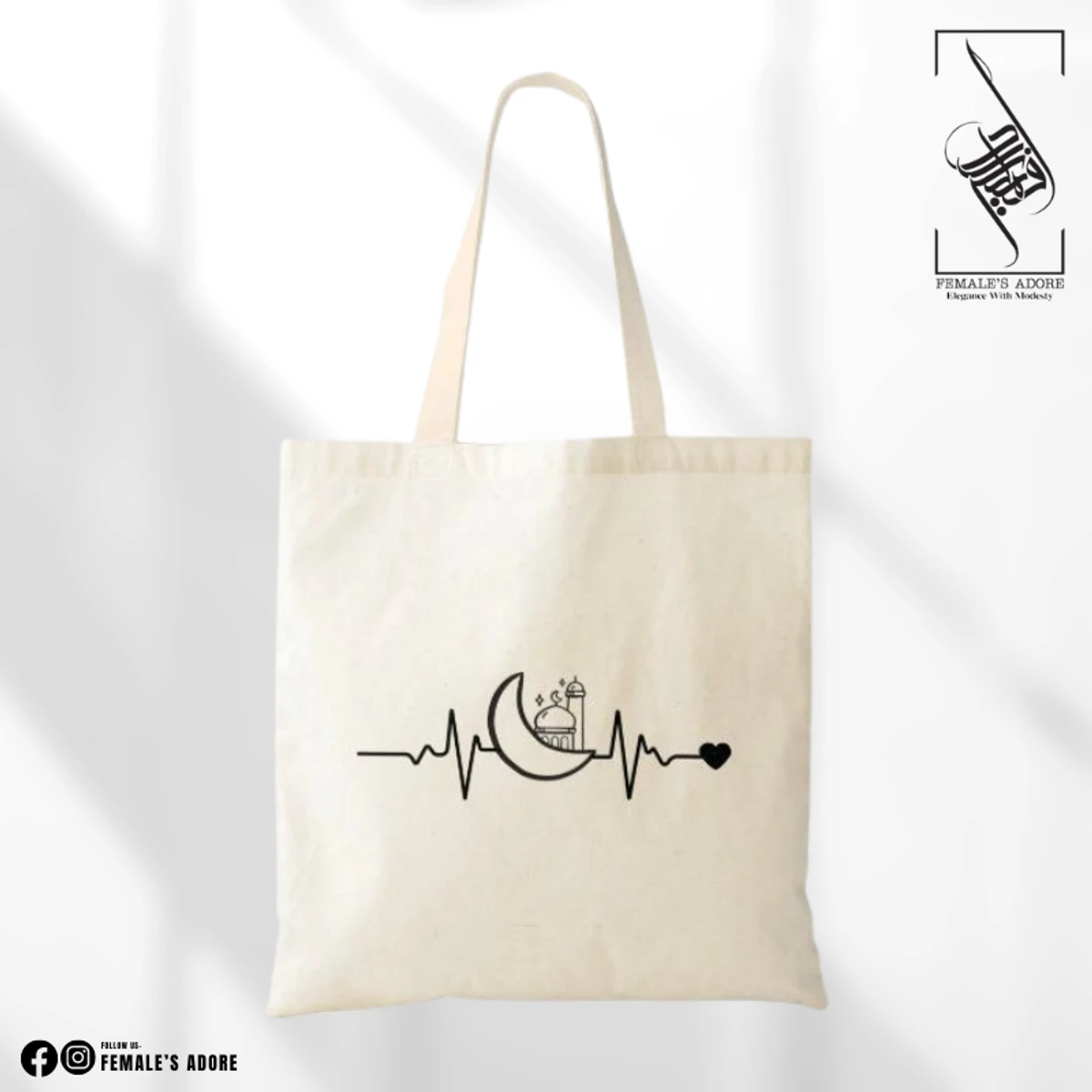 CANVAS TOTE BAG - ISLAMIC