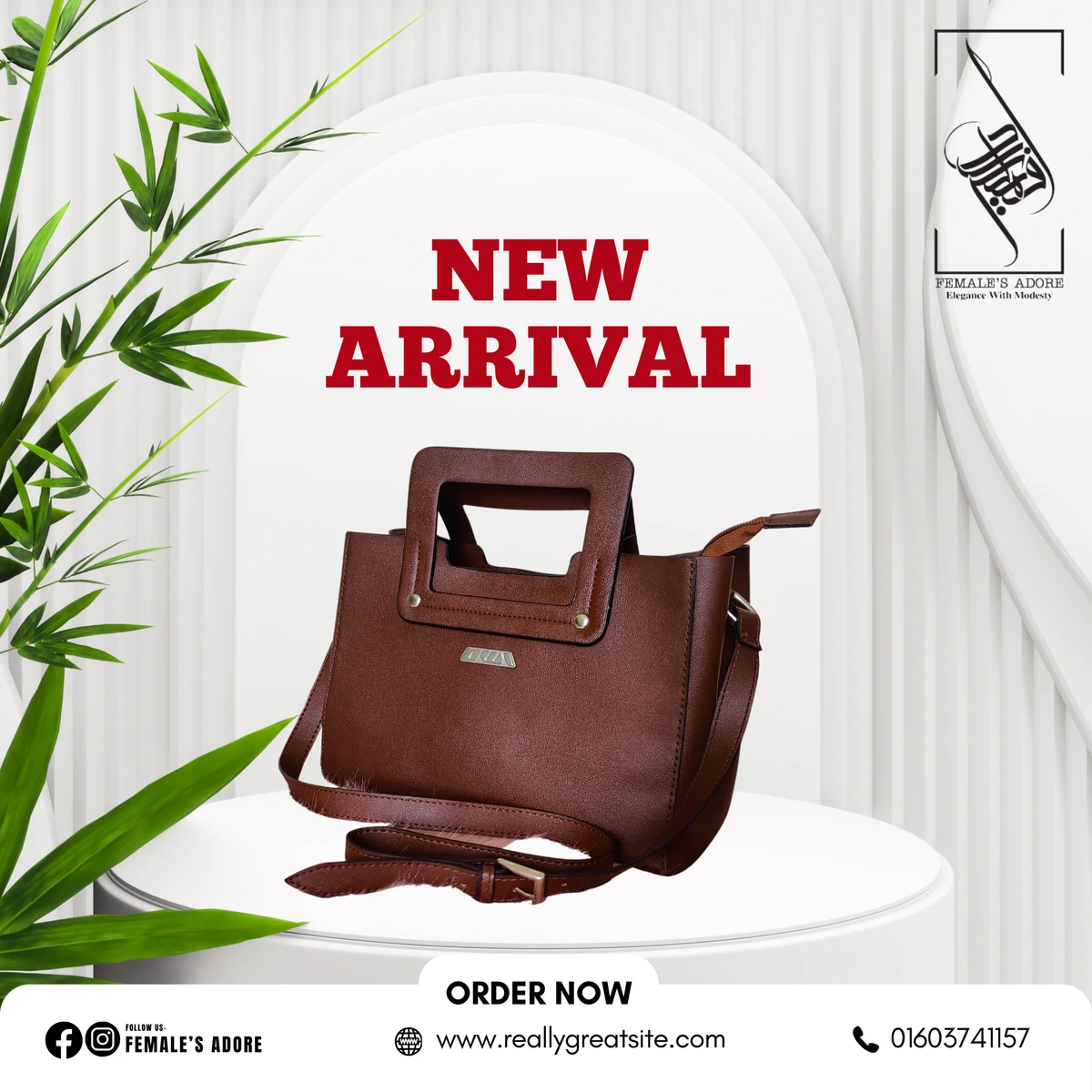 CLASSIC HANDLE BAG | BROWN