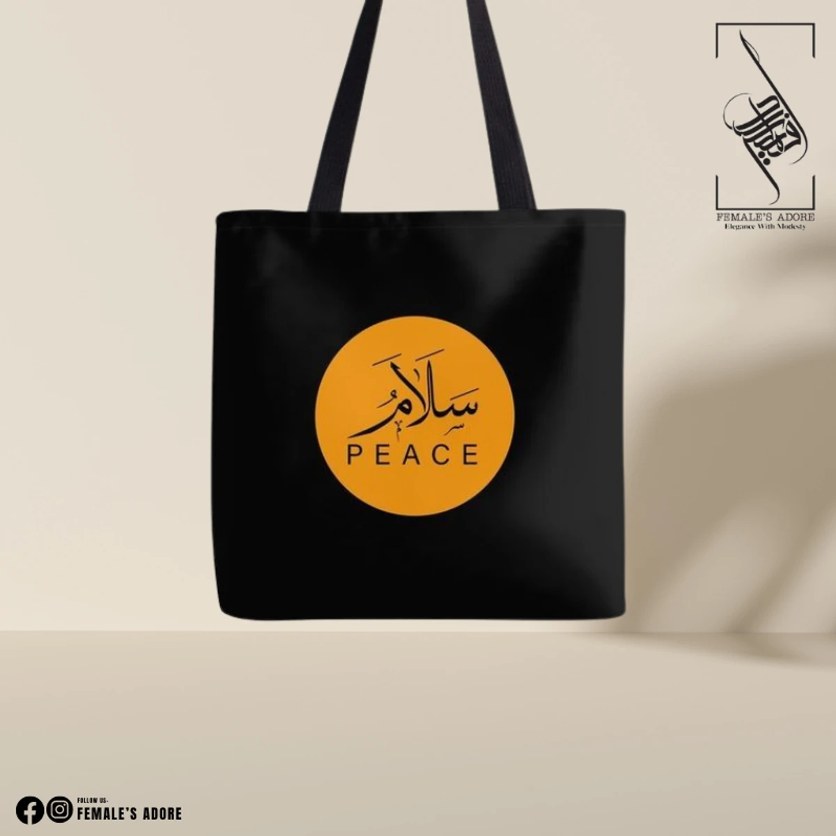 CANVAS TOTE BAG - SALAM