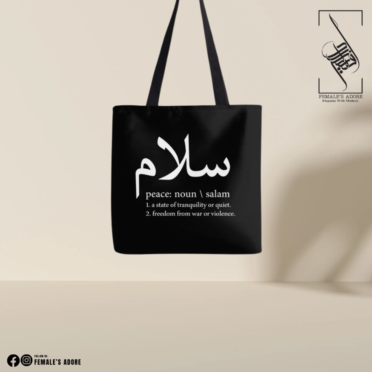 CANVAS TOTE BAG - SALAM 01