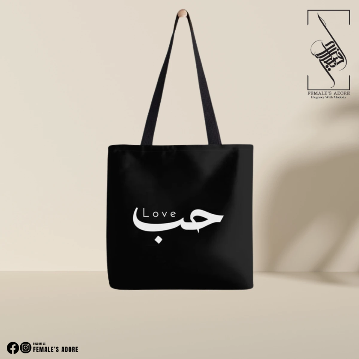 CANVAS TOTE BAG - LOVE