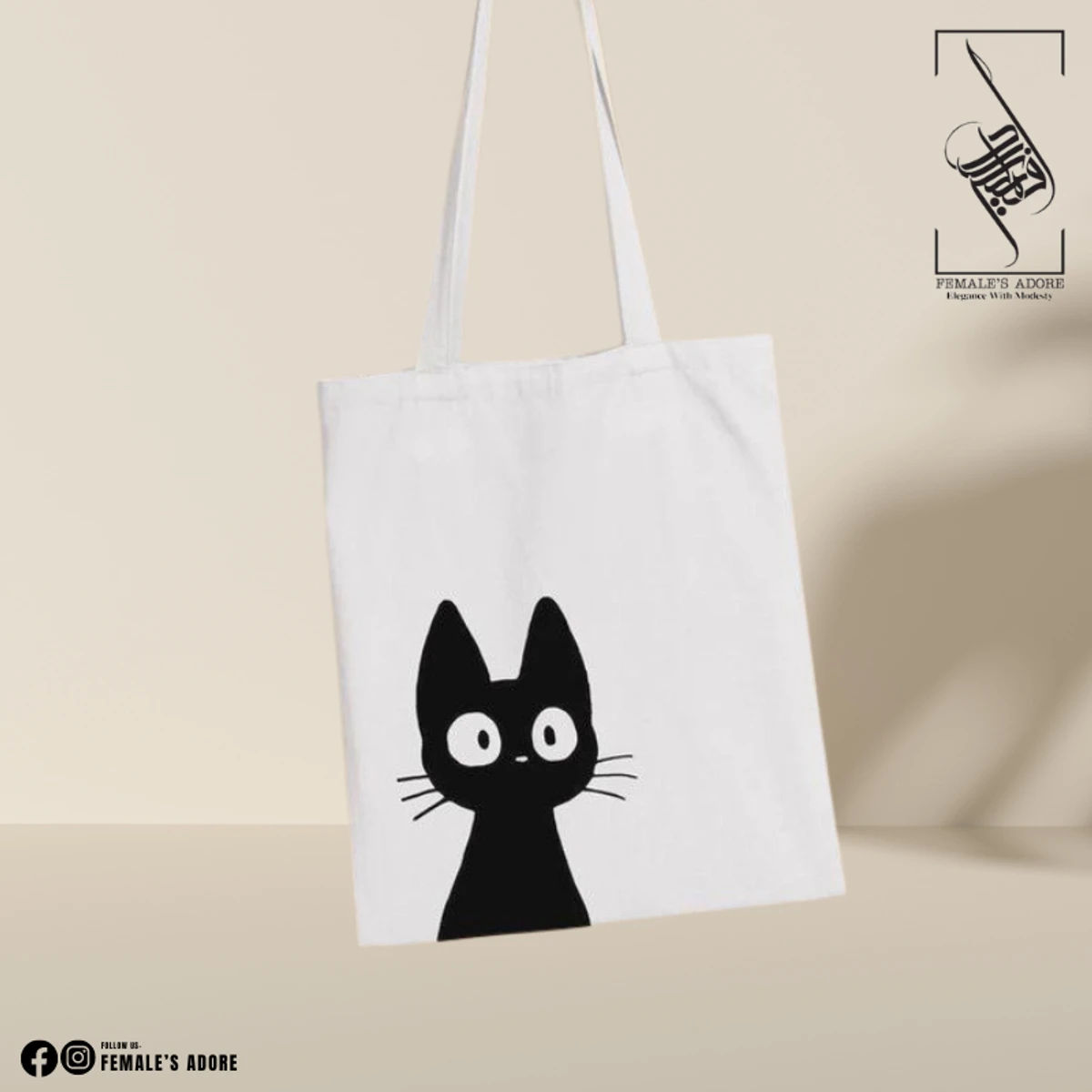 CANVAS TOTE BAG  - CAT