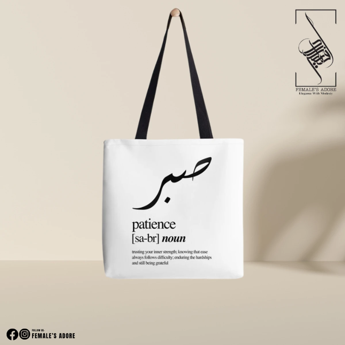 CANVAS TOTE BAG - SABR